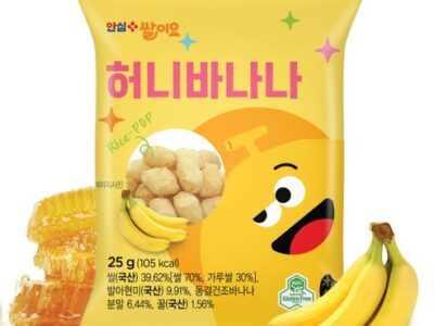 米よー ハニーバナナ(쌀이요 허니바나나)