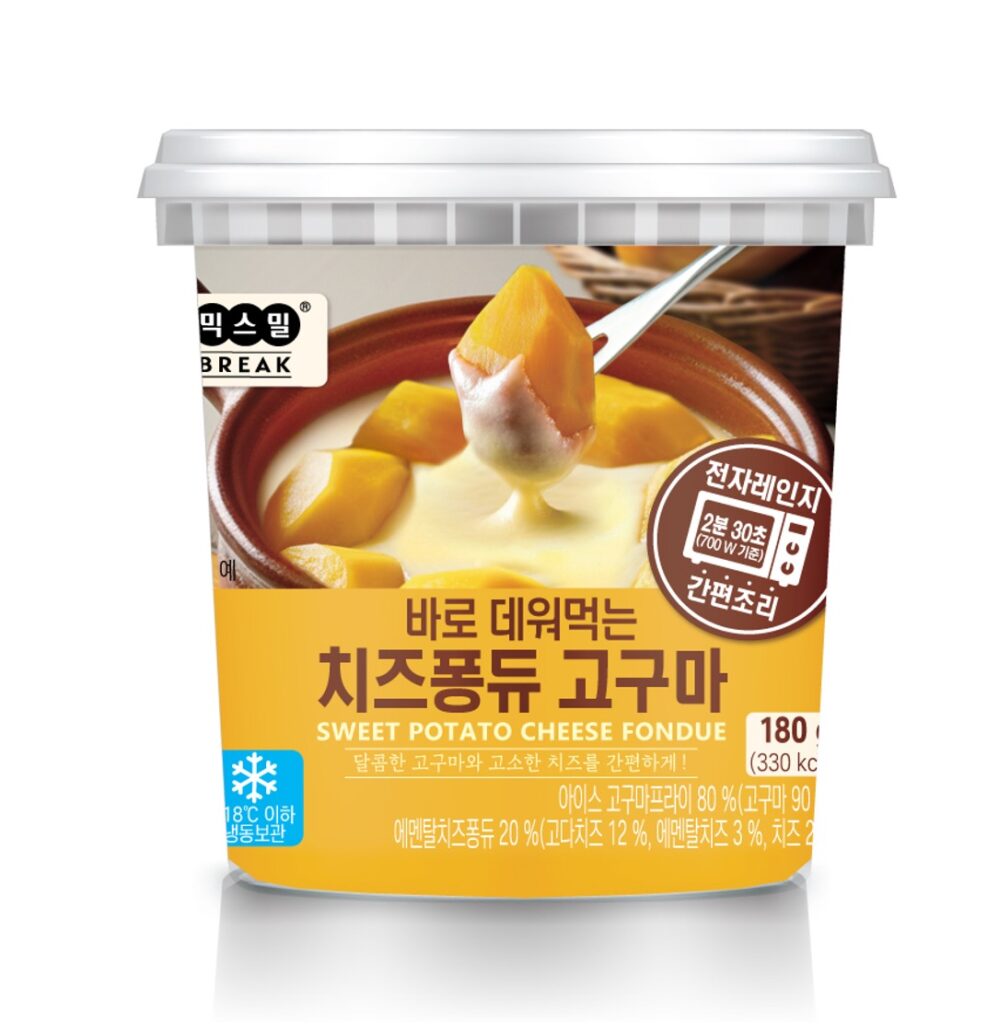 すぐに温めて食べられるチーズフォンデュサツマイモ - SUNOCS CARE